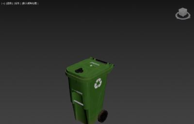 大号绿色垃圾箱3dmax模型
