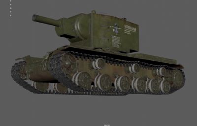 二战kv2坦克,苏联重型坦克,老式步兵坦克3dmaya模型