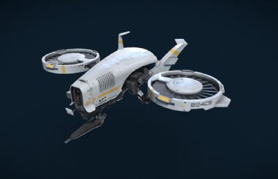 武装双旋翼无人机 科幻军用无人机 太空侦察机