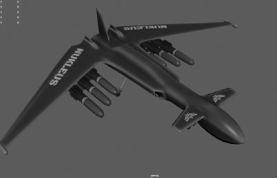 无人轰炸机,携带导弹的军用无人机,察打一体无人机