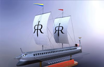 古罗马战舰,帆船
