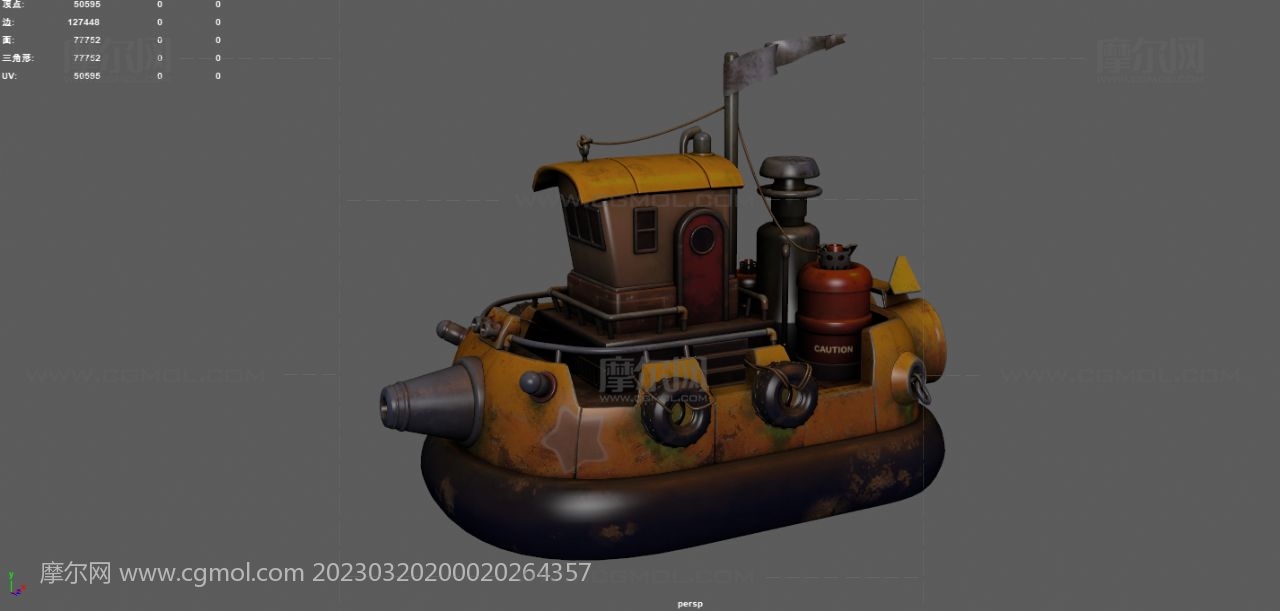 蒸汽拖船,卡通气垫船,q版渔船