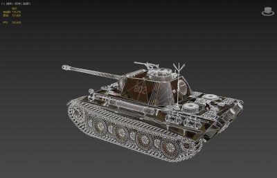 PZV Panther 坦克  装甲车