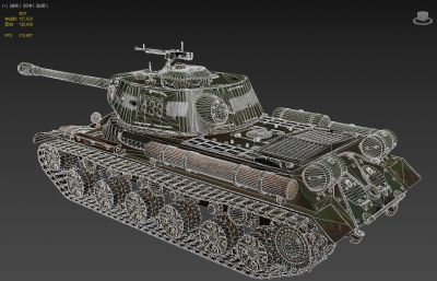 IS-2 坦克