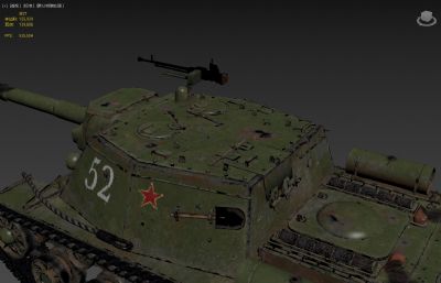 SU152坦克,苏152坦克