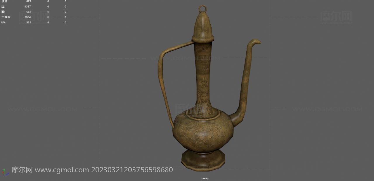 金茶壶,古铜茶壶,长把壶