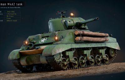 谢尔曼M4A2坦克