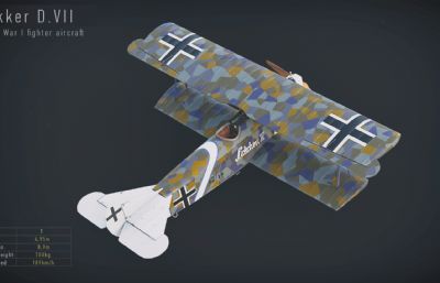 飞机  二战飞机