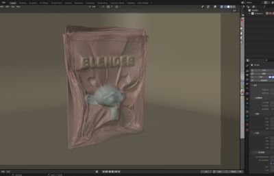 Blender塑封袋3D动画模型