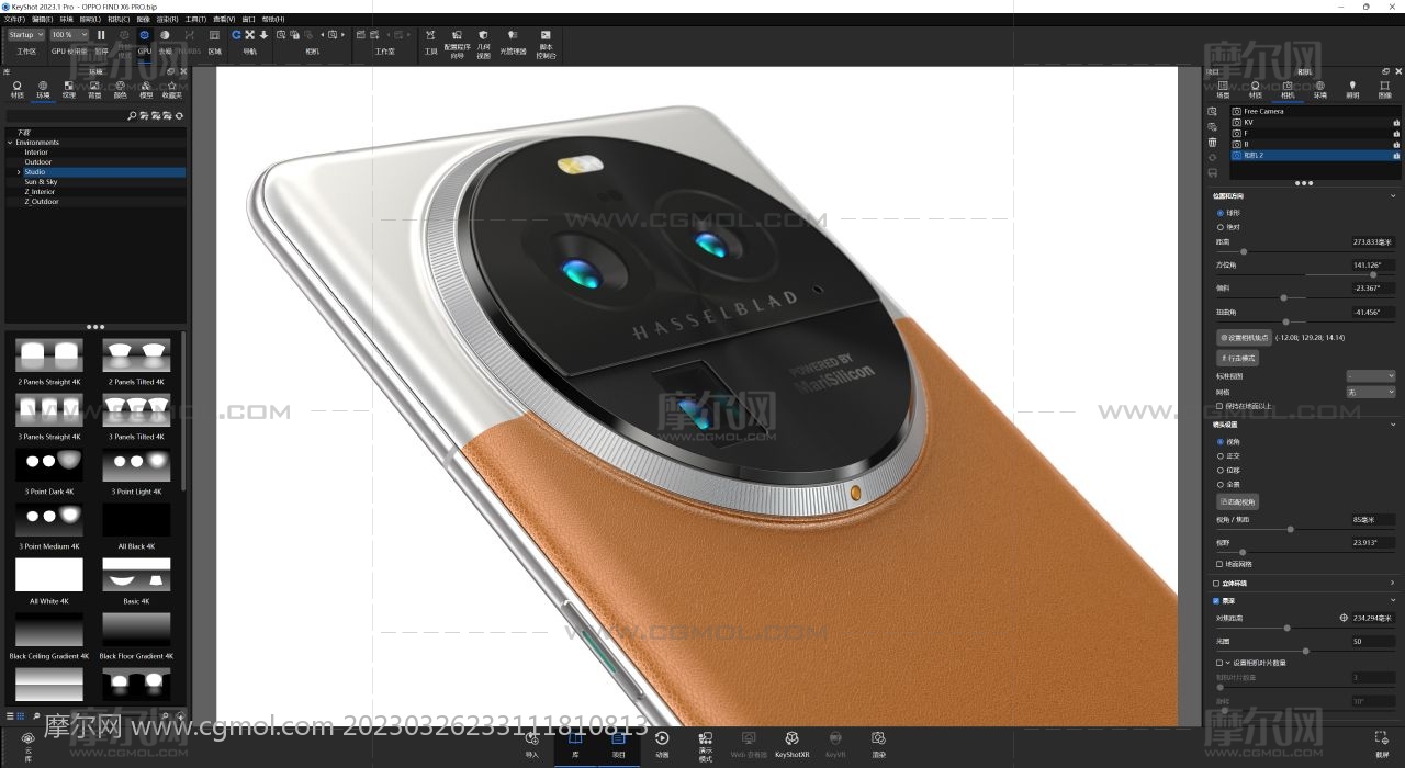 OPPO FIND X6 PRO手机3D模型(ksp+stp素模源文件),keyshot2023渲染