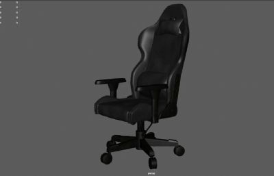 电竞游戏椅 电脑椅 旋转办公椅