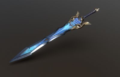 玄幻宝剑 冷兵器  战士巨剑
