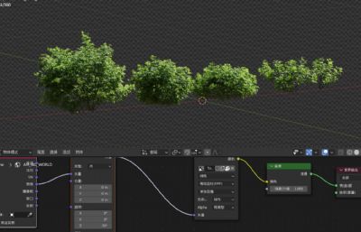 几款写实灌木,小树,野生树组合blender模型