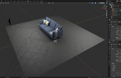 Blender沙发3D模型