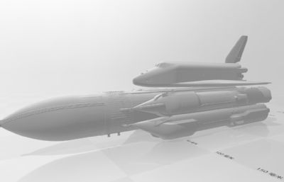 暴风雪航天飞机与能源号火箭stl模型