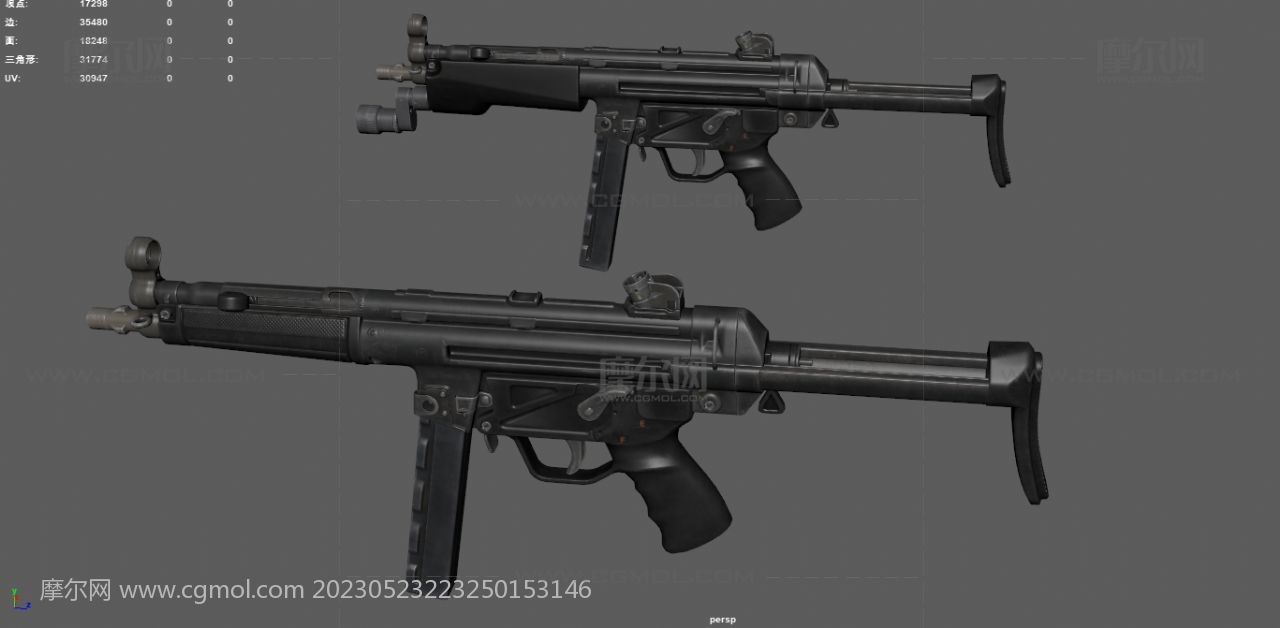 HK-MP5冲锋枪 自动步枪 反恐枪械
