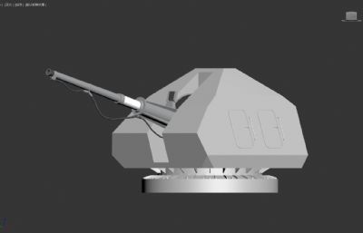 俄海军A-190舰炮3dmax模型