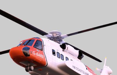 Sikorsky S-92救援直升机