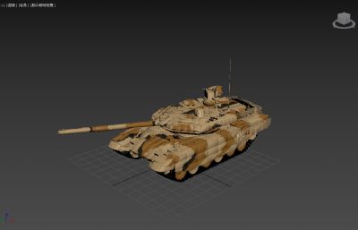 坦克T-90SM