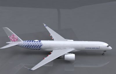 中华航空,中華航空空客A350飞机
