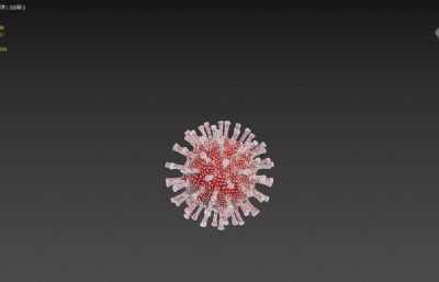 冠状病毒(COVID-19)3dmax模型