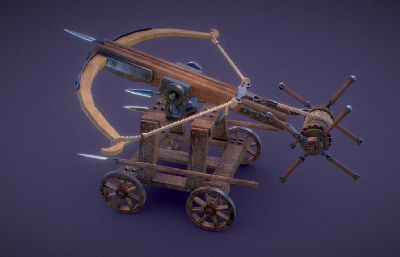 弓弩车,攻城车,古代兵器