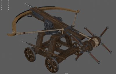 弓弩车,攻城车,古代兵器