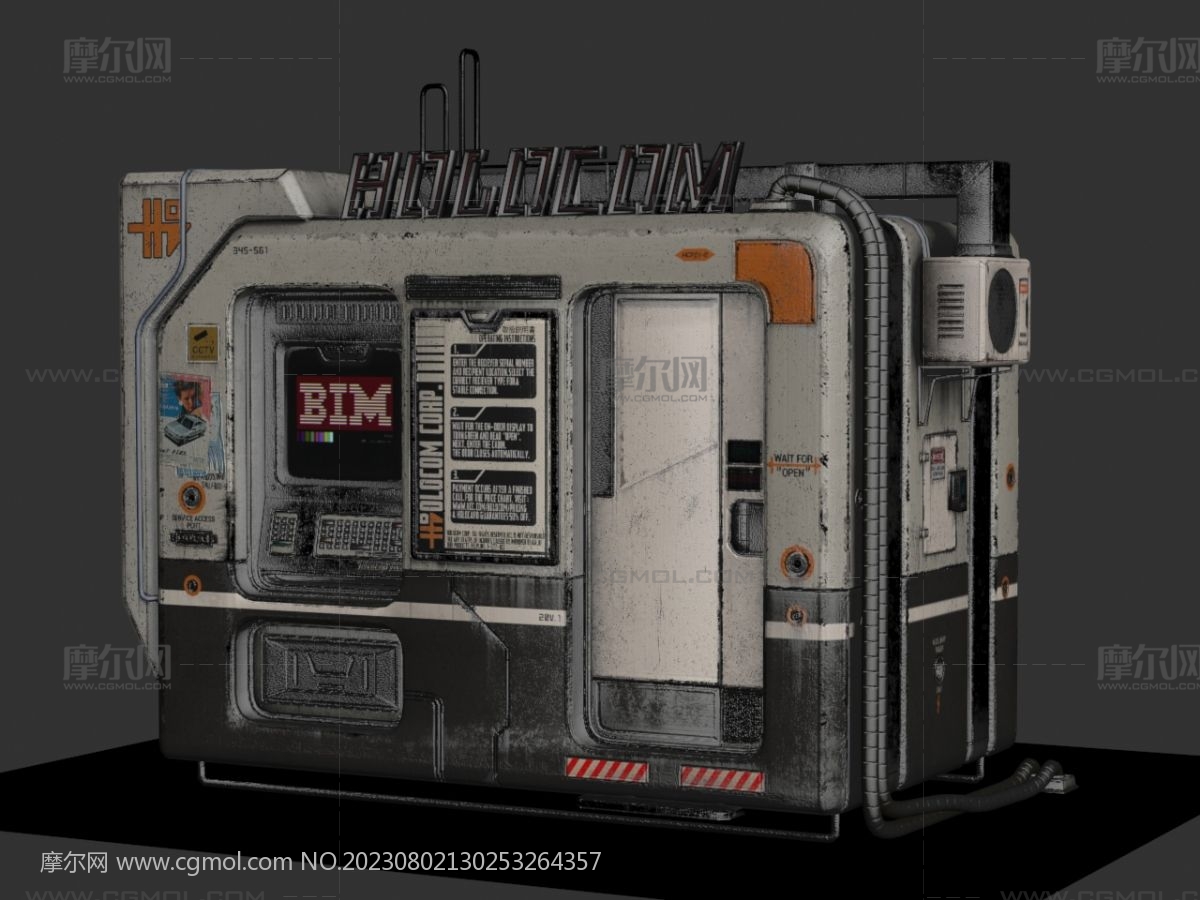 赛博朋克自动售卖机,售货机3dmax模型