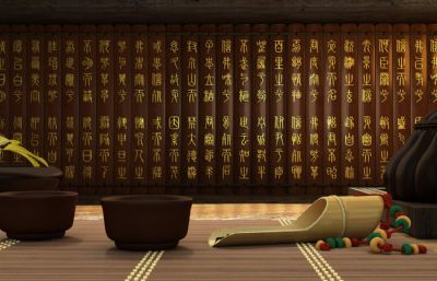 写实中式古典茶室,古代字体古汉字古文篆书,古代茶壶紫砂壶