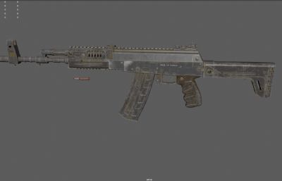 AK-12突击步枪,AK74突击步枪游戏道具