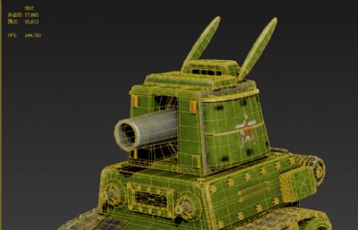 Q版坦克3dmax模型