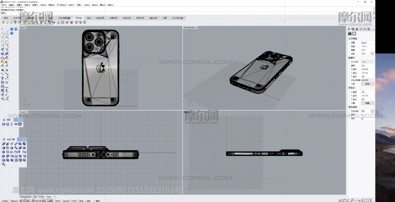 iPhone 15 Pro手机C4D,FBX模型