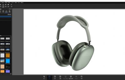 苹果AirPods Max蓝牙耳机keyshot渲染3D模型