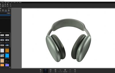 苹果AirPods Max蓝牙耳机keyshot渲染3D模型