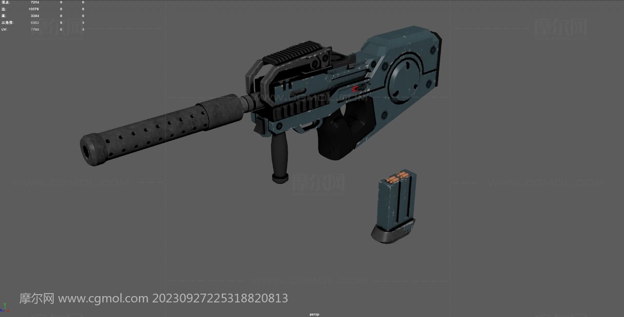 科幻突击步枪,SCIFI冲锋枪,游戏枪械