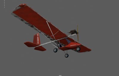动力悬挂滑翔机,三角翼飞行器,轻型单人飞机