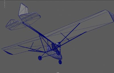 动力悬挂滑翔机,三角翼飞行器,轻型单人飞机