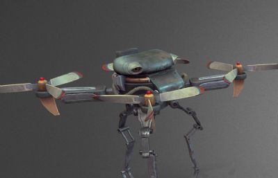 四翼章鱼爪无人机,科幻飞行器