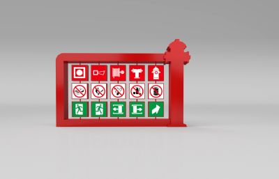 消防栓造型的消防标识翻板游戏