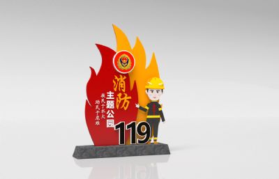 消防主题雕塑3dmax模型