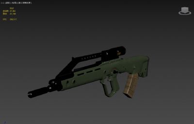 AAR突击步枪游戏枪械3dmax模型
