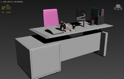 医生办公桌3dmax模型
