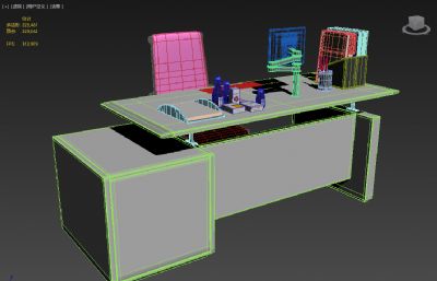 医生办公桌3dmax模型