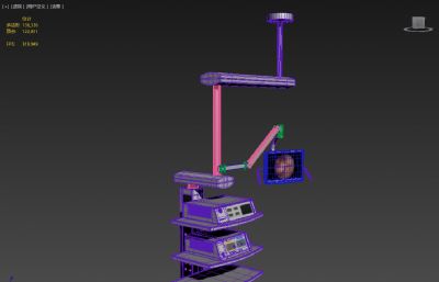 医疗设备托架3dmax模型