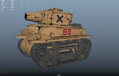 合金弹头坦克maya模型