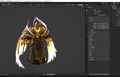 次世代魔王骑士,战士blender模型