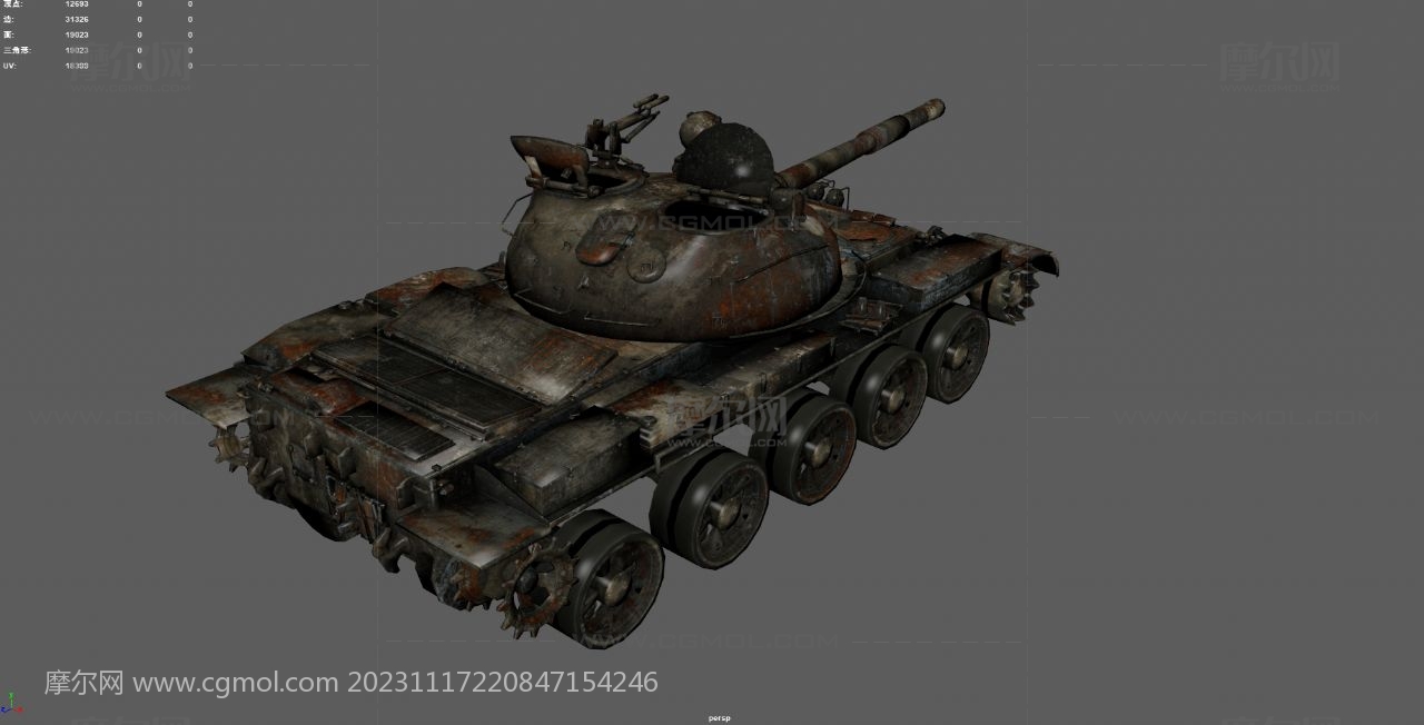 炸毁损坏的t-62坦克,废墟中的坦克