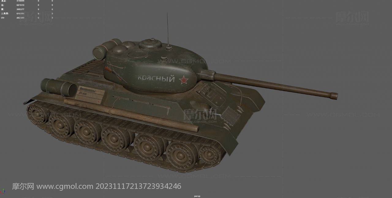 T-34坦克,苏联中型坦克,装甲车