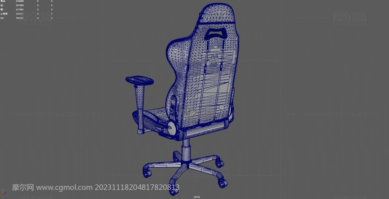游戏椅,电竞椅,网吧椅子,电脑椅
