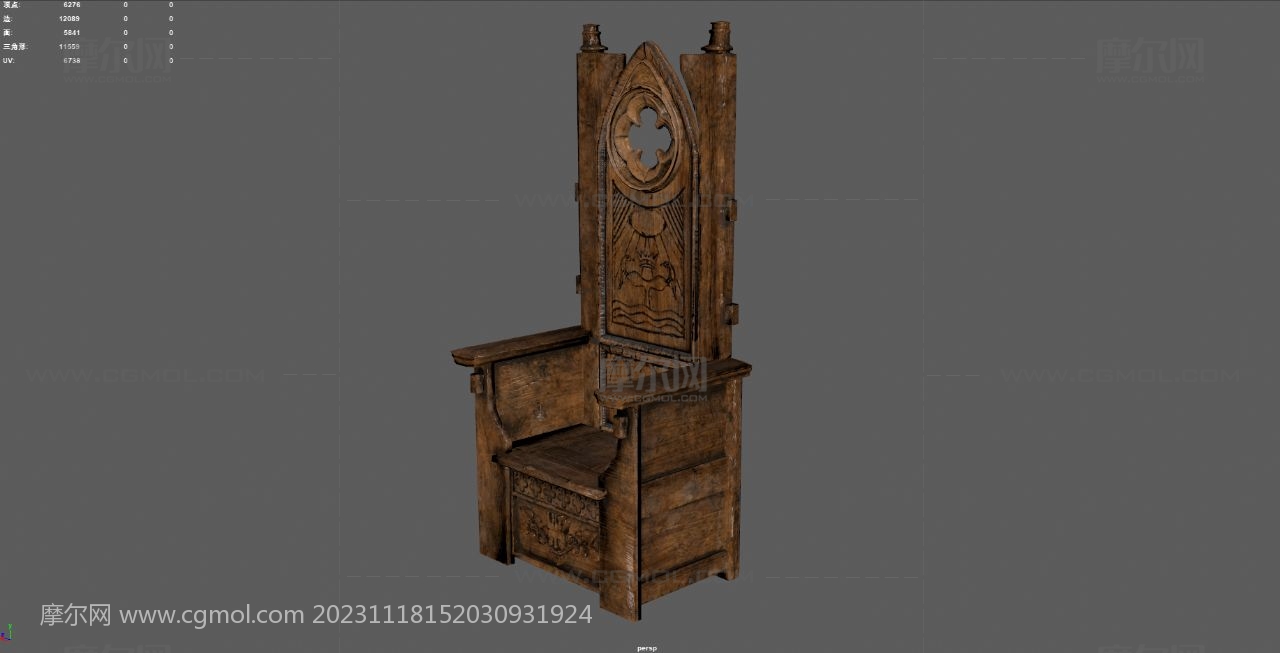 木制座椅宝座,中世纪王座,皇座